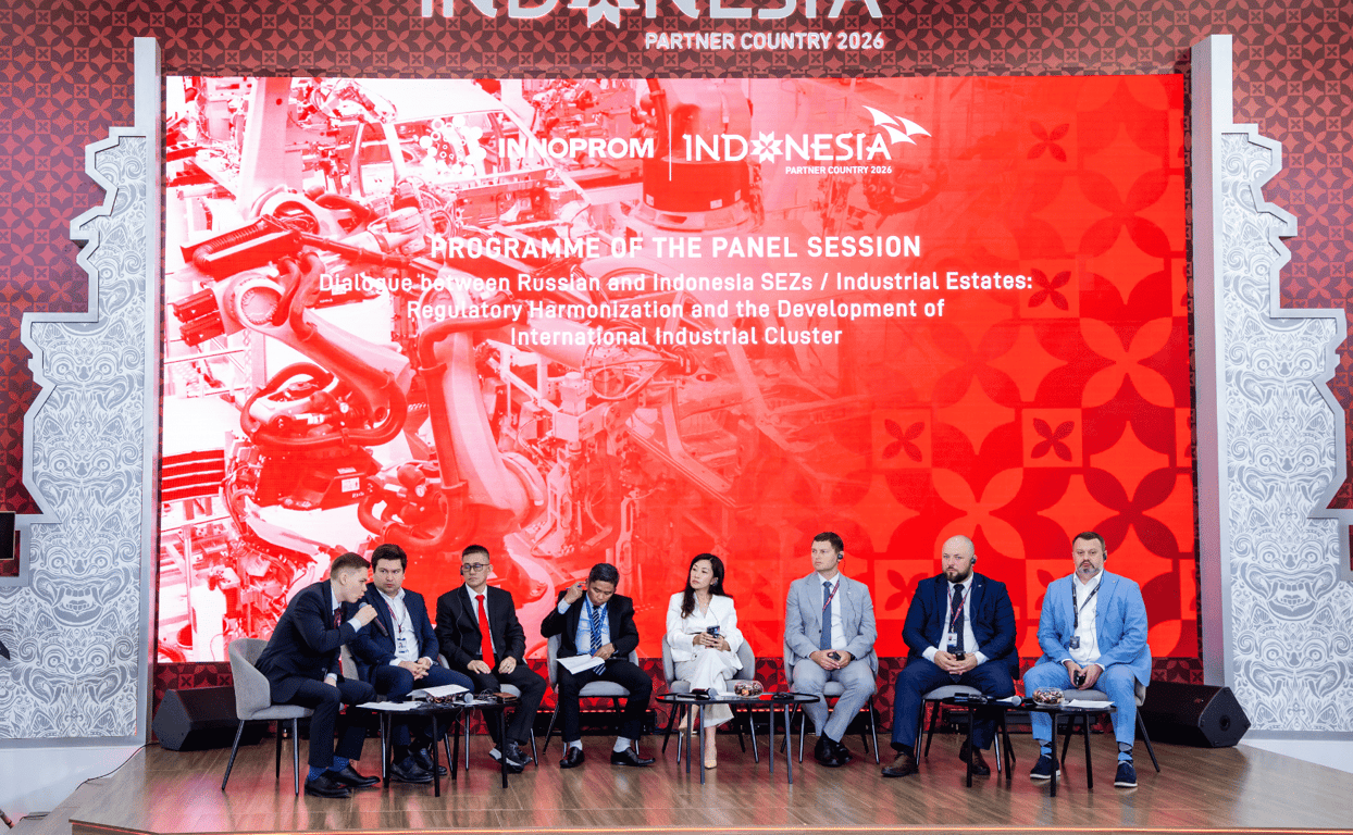 Indonesia Tawarkan 180 Kawasan Industri kepada Investor Rusia di INNOPROM 2026